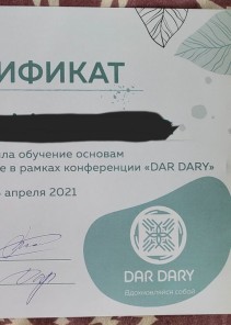 Фото проститутки Стелла №12 в городе Сергиев Посад